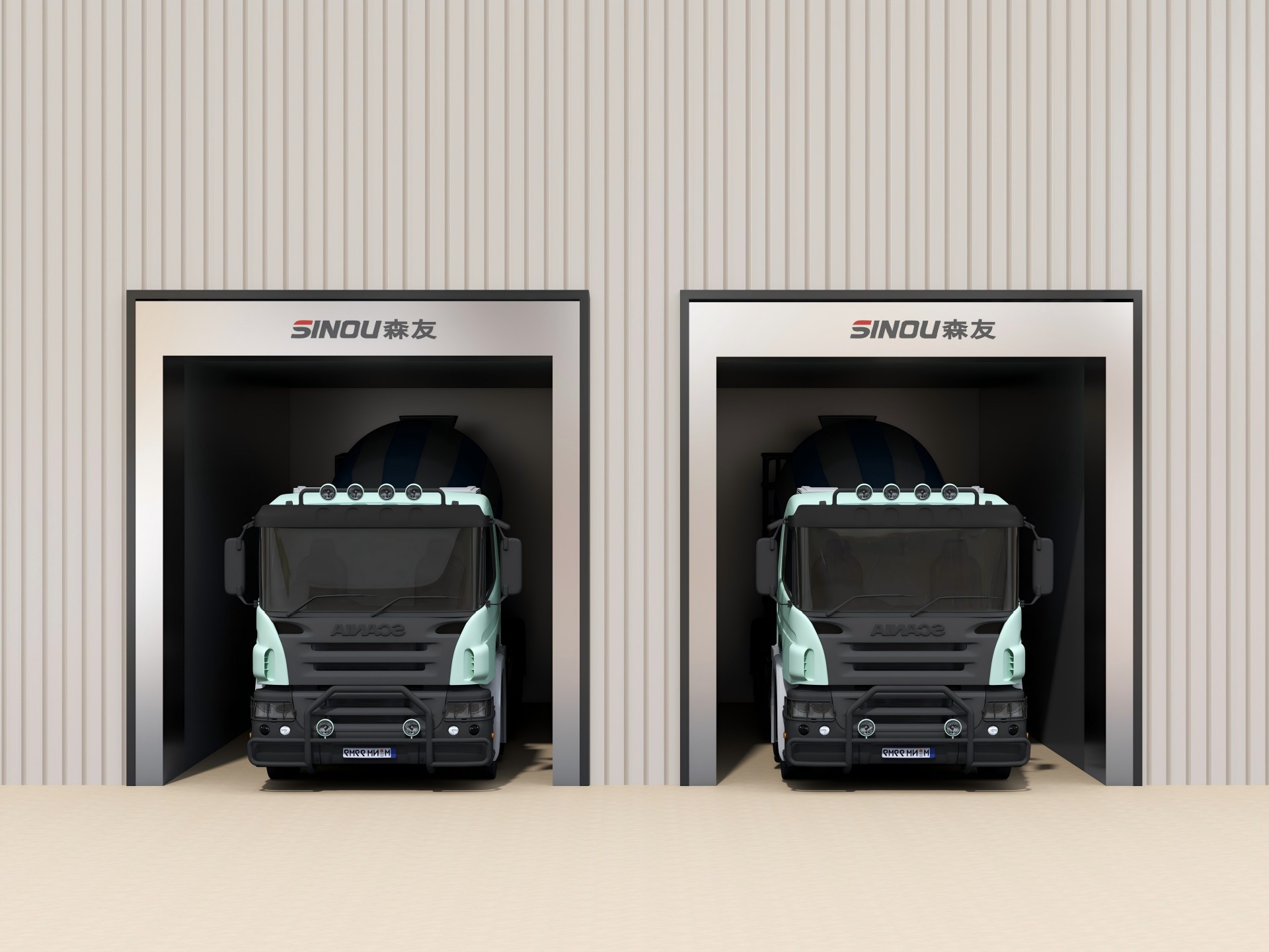 攪拌樓下洗車機